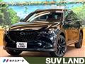 2023 Mazda CX-8