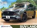 2023 Mazda CX-8