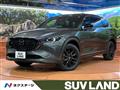 2023 Mazda CX-8