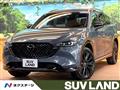 2023 Mazda CX-8