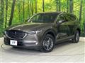 2020 Mazda CX-8