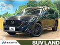 2023 Mazda CX-8