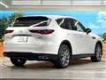 2023 Mazda Mazda Others