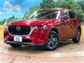 2023 Mazda Mazda Others