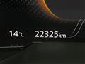 2023 Mazda Mazda Others