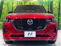 2023 Mazda Mazda Others