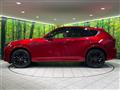 2023 Mazda Mazda Others