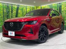2023 Mazda Mazda Others