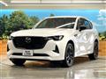 2023 Mazda Mazda Others