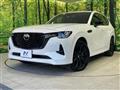2025 Mazda Mazda Others