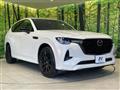 2025 Mazda Mazda Others