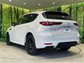 2025 Mazda Mazda Others