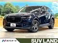 2023 Mazda Mazda Others