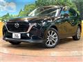 2023 Mazda Mazda Others