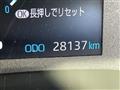 2023 Toyota Toyota Others