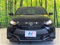 2023 Toyota Toyota Others