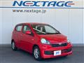 2013 Daihatsu Mira Es