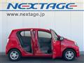 2013 Daihatsu Mira Es
