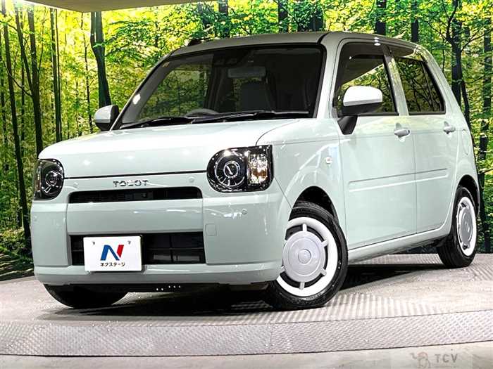 2023 Daihatsu Daihatsu Others