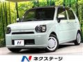 2023 Daihatsu Daihatsu Others