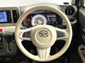 2023 Daihatsu Daihatsu Others
