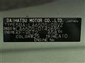 2021 Daihatsu Tanto