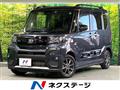 2022 Daihatsu Tanto