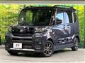 2022 Daihatsu Tanto