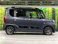 2022 Daihatsu Tanto