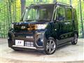 2024 Daihatsu Tanto
