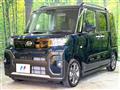 2024 Daihatsu Tanto