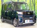 2024 Daihatsu Tanto