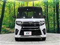 2021 Daihatsu Tanto