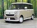 2020 Daihatsu Move Canbus