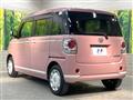 2021 Daihatsu Move Canbus