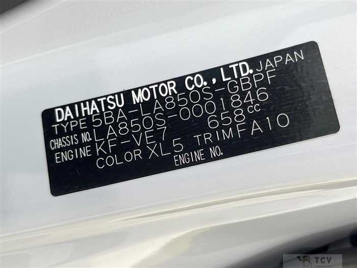 2022 Daihatsu Move Canbus