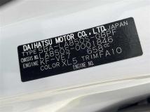 2022 Daihatsu Move Canbus