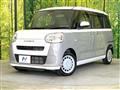 2023 Daihatsu Move Canbus