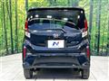 2025 Daihatsu Move