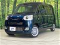 2023 Daihatsu Move Canbus