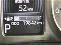 2023 Daihatsu Move Canbus