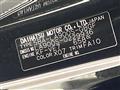 2025 Daihatsu Taft
