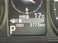 2025 Daihatsu Taft