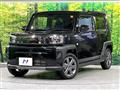 2025 Daihatsu Taft