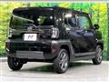 2025 Daihatsu Taft