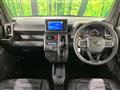 2025 Daihatsu Taft