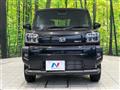 2025 Daihatsu Taft