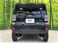 2025 Daihatsu Taft