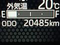 2020 Daihatsu Taft