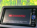 2020 Daihatsu Taft